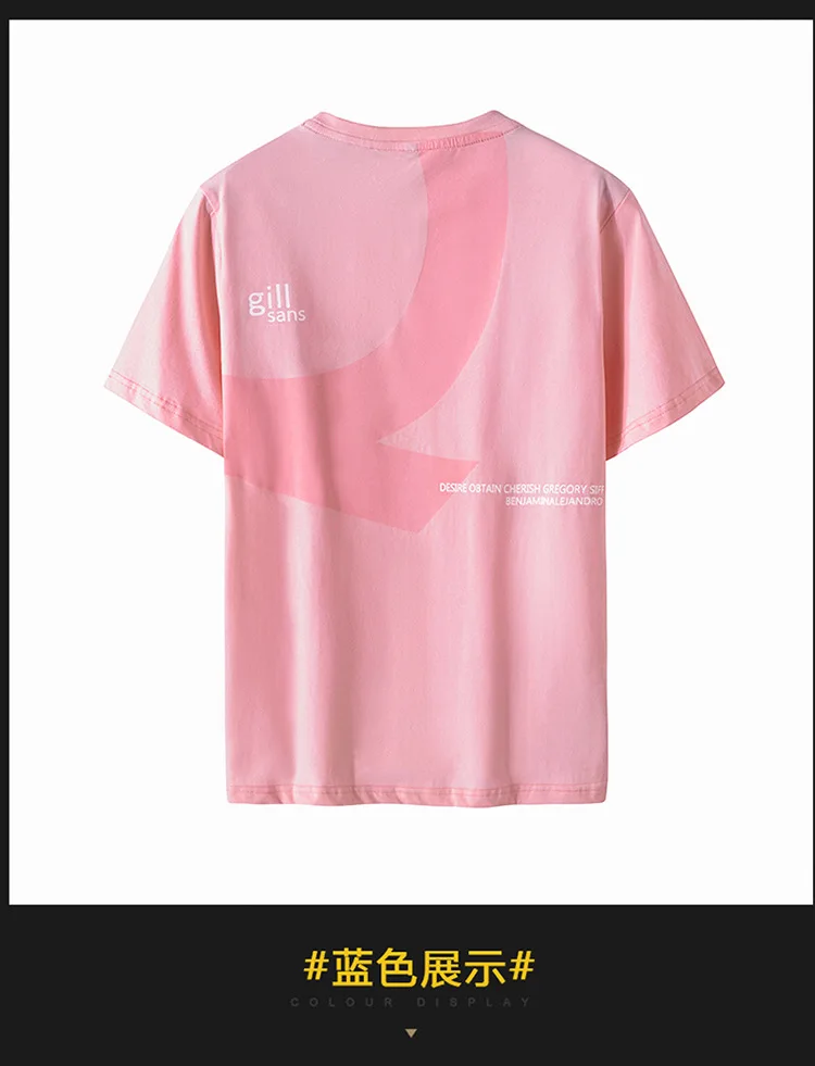 14246577973_398847253