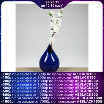 

Table vase "Drop", blue color, 21 cm