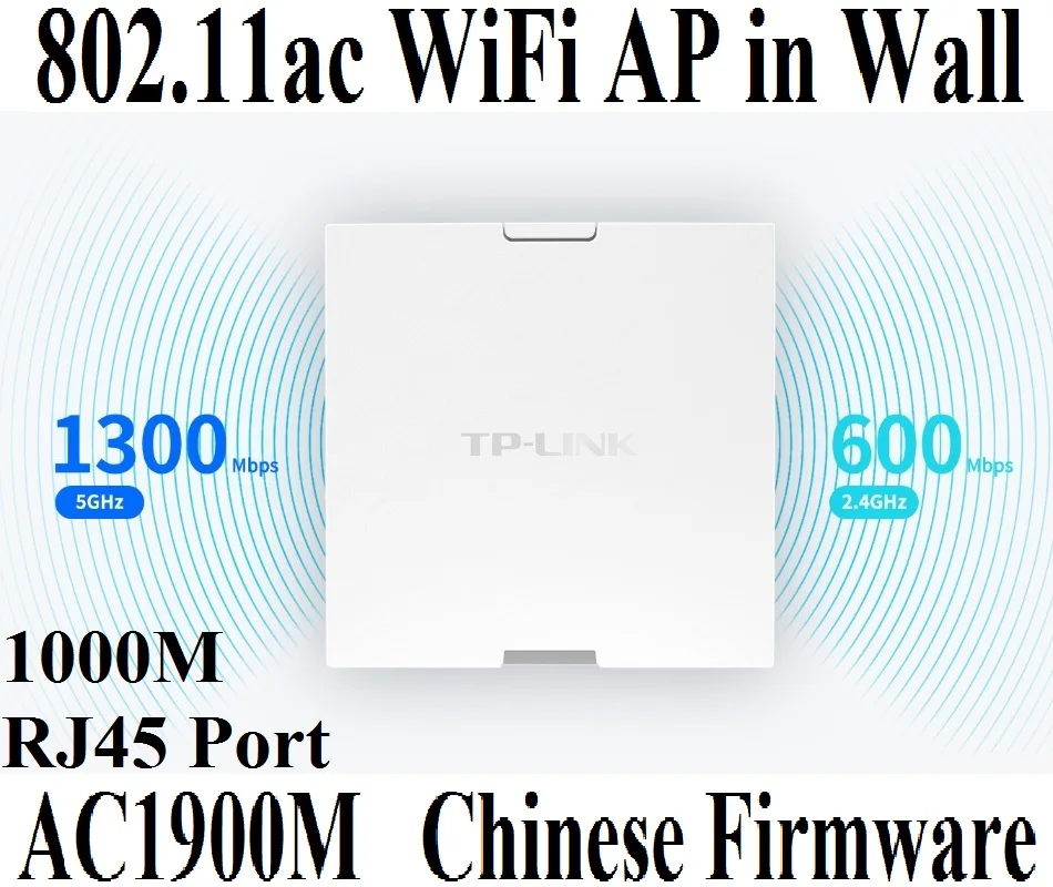 Сетевая точка доступа Wi Fi 1900 Мбит/с 2 4 ГГц 600 5 1300 Мбит/с|Беспроводные роутеры| |