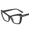 Brand Designer Cat Eye Myopia Glasses Vintage Female Grade Eyeglasses Computer Protection Anti Blue Light Glasses Diopter -1.5 3