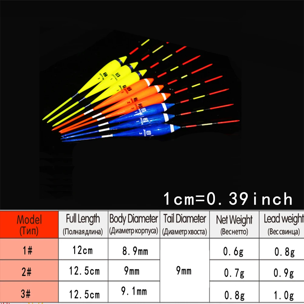 3 шт. поплавки для ловли карпа, зимние поплавок для подледной рыбалки, композитный материал для Рыбных Снастей, вертикальные рыболовные принадлежности