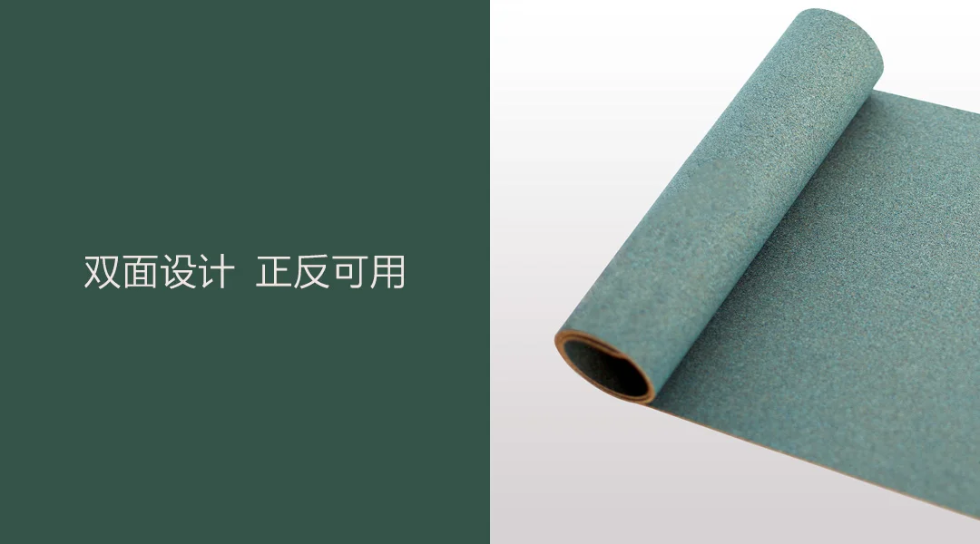 Xiaomi Youpin натуральный пробковый коврик для мыши Молодежный морской синий вариант офисный точный Гладкий большой размер для семьи постоянная температура