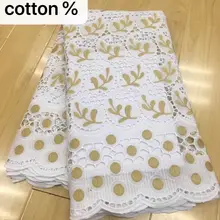 Высокое качество африканская сетчатая кружевная ткань хлопок вышивка французская швейцарская вуаль пробивная хлопковая кружевная ткань белая 5 ярдов