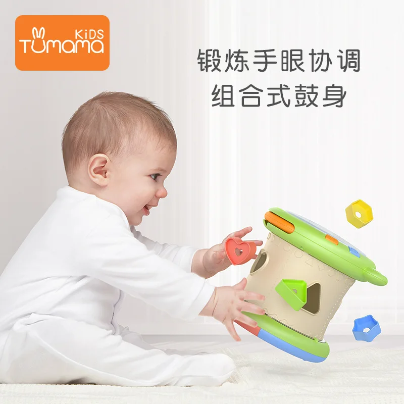 

Mother Rabbit Infant Clapping Device Drum Baby Educational Toy Multi-functional Three-in-One Dynamic Sound Making 0-1-Year-Old M