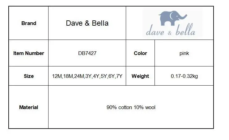 Dave bella/осенний Модный хлопковый кардиган для маленьких девочек и мальчиков, пальто для малышей, милый детский вязаный свитер