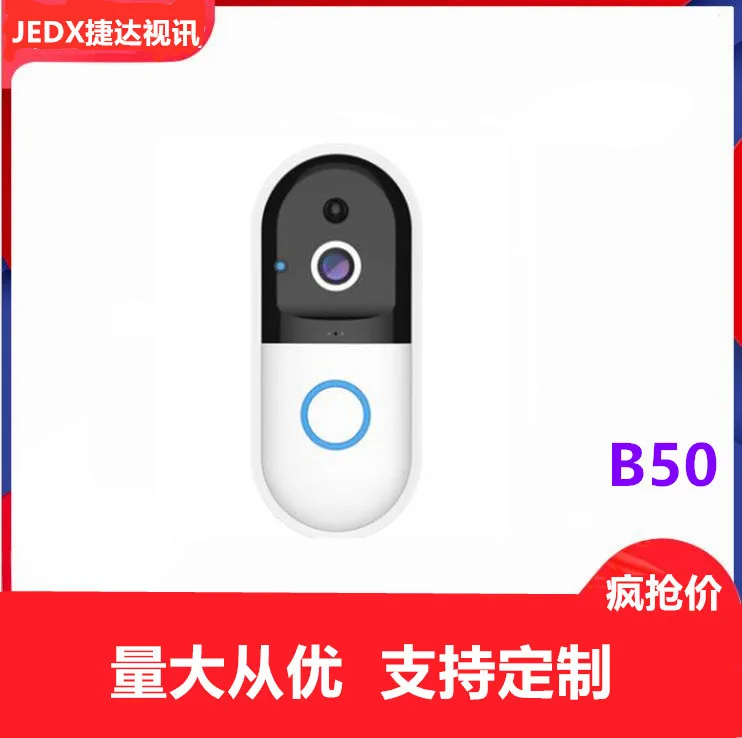 

Wireless Doorbell Intelligent Visual Doorbell WiFi Remote Video Monitor Two-Way Intercom Pir Night Vision Long Standby