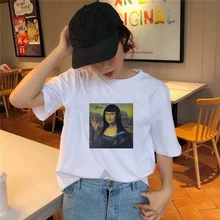 Special Price Women's T-shirt Mona Lisa changed  Print T-shirt Clothes White TShirt Harajuku Graphic T-shirt Fashion Landscape T-shirt Female