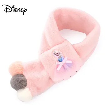 

Disney Children's Scarf Girls Ice Snow Princess Baby Baby Plush Winter Warm Cute Interlaced Neck Cartoon Sophia Princess Scarf