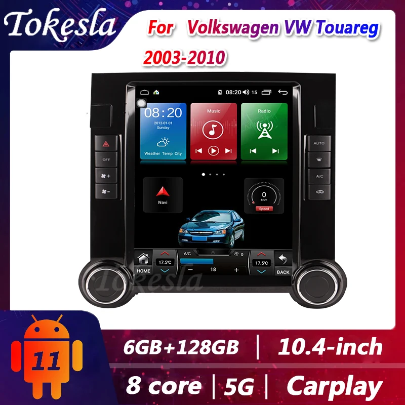 Автомобильный радиоприемник Tokesla для Volkswagen VW Touareg Android 112 din стереоприемник