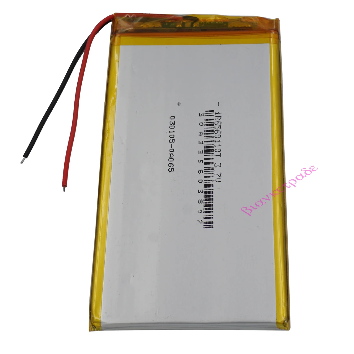 XINJ 3.7V 5000 mAh 6560110 Rechargeable Lithium Polymer LiPo Battery For GPS PDA MID PSP Phone PDF Power Bank Portable Tablet PC