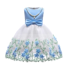 Детские платья с круглым вырезом, жемчугом, бисером, бантом, лентой, цветочной вышивкой; платье принцессы; платья для маленьких девочек; Детский костюм; одежда для детей