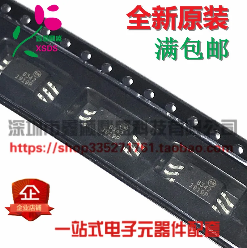 5 шт./лот FOD8342 8342 лапками углублением SOP-6