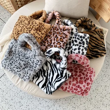 

New Fashion Shoulder Bag Female Leopard Female Bag 2020 Women Zebra Chain Large Plush Winter Handbag Messenger Bag Soft Fur Bag