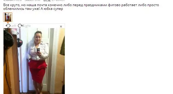 4XL 5XL размера плюс Пеплум Офисная Женская юбка с оборками Женская Сексуальная мини-юбка карандаш с разрезом красная черная юбка Saias Sociais A1