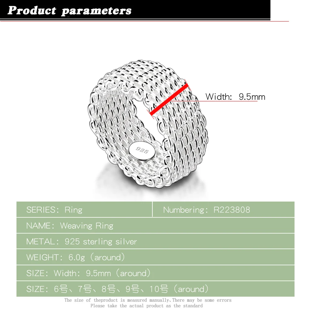 Женское кольцо из серебра 925 пробы с плетением|ring female|925 sterling silver ringring |