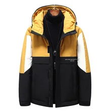 

FAKUNTN Patchwork White 2021 Winter New Warm Duck Down Jacket Men Casual Fashion Thick Zipper Hooded Parkas 3XL