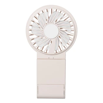 

W20 Hanging Neck Fan Holding USB Colorful Night Light Makeup Mirror Mobile Phone Holder Multifunction