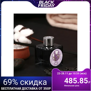 

Diffuser 50ml, "Gentle", lavender, 4 sticks