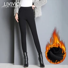 [LIVIVIO] флисовые эластичные узкие брюки для осени и зимы размера плюс бархатные утепленные леггинсы женские повседневные брюки