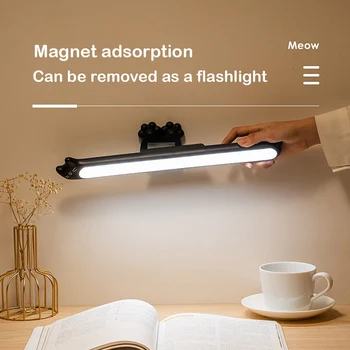 

Multifunctional cool desk lamp, LED rechargeable student eye protection reading lamp, touch dimming small table lamp customizati