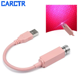 

Hot Car Atmosphere Light USB Starry Sky Lamp Decoration Star Ceiling Projection Lamp Laser USB Roof Interior Car Ambient Light