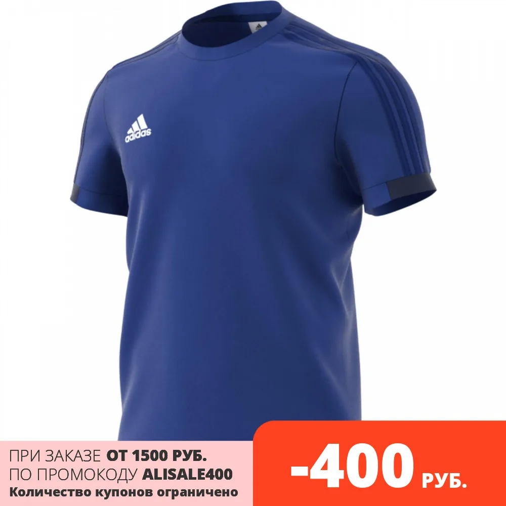 Футболка Condivo 18 Tee синяя Adidas технология climalite 6811.44 | Мужская одежда