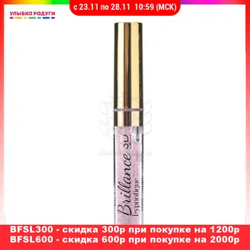 

Lip Gloss Vivienne Sabo 3080538 Beauty Health Makeup Lips shining lipstick lipsticks Улыбка радуги ulybka radugi r-ulybka smile rainbow косметика