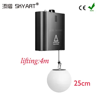 

New design exhibition professional 120W stage effect light led kinetic ball with winch lift light for concert disco dj party