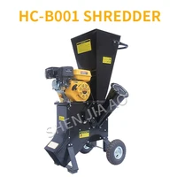 13 Horsepower Agricultural Garden Shredder Machine CXC-707 Movable Petrol Wood Shredder Wood Chipper Machine Use Oil 1PC 1