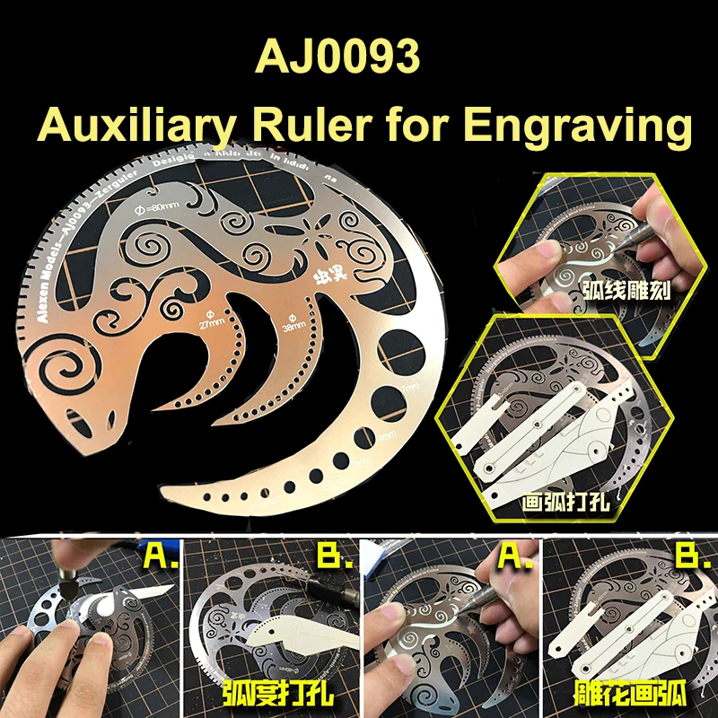 Military Model Tool Carved Texture Punched Circle Drawing Auxiliary Ruler Engraving Stainless Steel model tools
