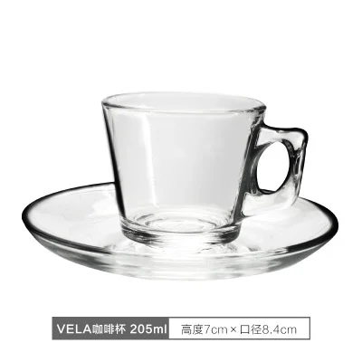 Концентрированный Европейский кофе эспрессо капучино чашка простая Бессвинцовая термостойкая стеклянная чайная чашка воды 2 шт./компл - Цвет: 205ml