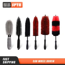 SPTA – brosse de nettoyage pour roues de voiture, accessoires de beauté, nettoyage des jantes, pour moyeux, vente en gros, 5