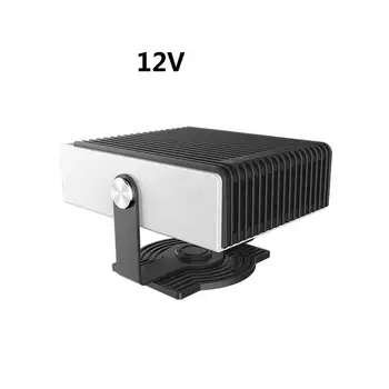 

Car Heating Cooling Fan Portable Car defrost Defogger Vehicle Heater Upgrated Air Purification Windshield Snow Defrosting Device