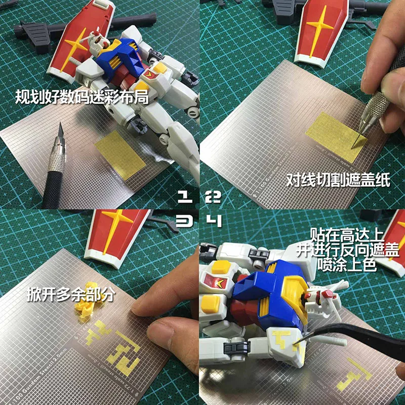 1/35 1/100 Stainless Steel Groove Type Digital Camouflage Cover Paper Drawing Cutting Mat Double-sided/Convenient 80x80mm AJ0080 5