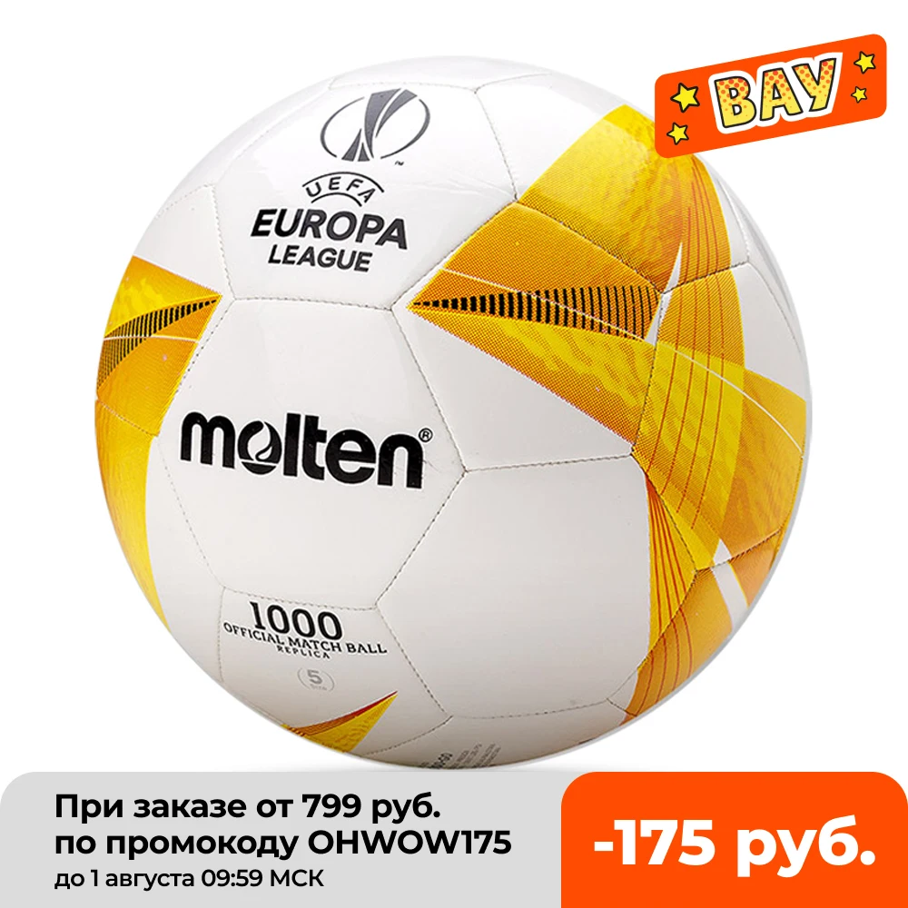 Jorge campos soccer jersey 24-25