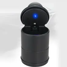Автомобильный интерьер продукты 4S Автомобильный светодиодный пепельница творческая автомобильная пепельница светодиодный с Светильник Автомобиля, лидер продаж