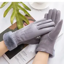 1 пара зимние женские теплые кашемировые перчатки двойные толстые плюшевые наручные женские замшевые кожаные перчатки для вождения с сенсорным экраном WA 008