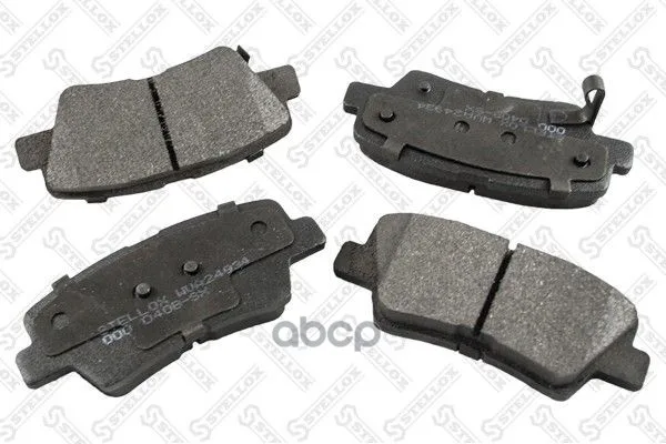 000 040b-Sx_колодки Дисковые Задние! С Антискрип. Пл Kia Opirus 2.7-3.5 06/Soul 1.6/2.0/1.6d 08 Stellox арт.