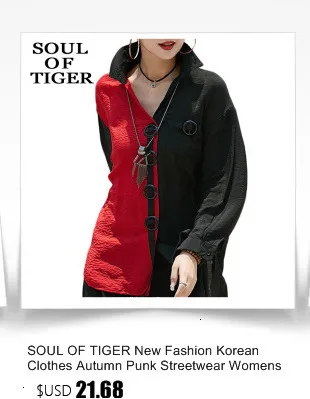 SOUL OF TIGER корейские модные женские повседневные джинсовые рубашки женские свободные блузки с вышивкой зимние винтажные плотные Топы больших размеров