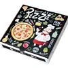 Wholesale 35 CM 9 Inch Pizza Box Package Carton Supplier Custom Design Printed Packing Bulk Cheap Pizza Boxes With Logo 4