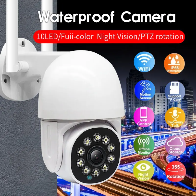 

WiFi camera 1080p 2.0MP Outdoor definition Wireless Surveillance Camera bidirectional audio motion detection night vision camera