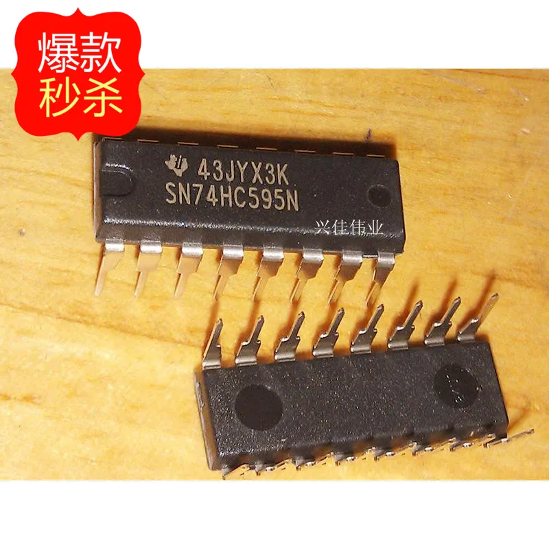 10PCS Original SN74HC595N 74HC595 DIP-16 Logic - Shift Register new TI | Обустройство дома