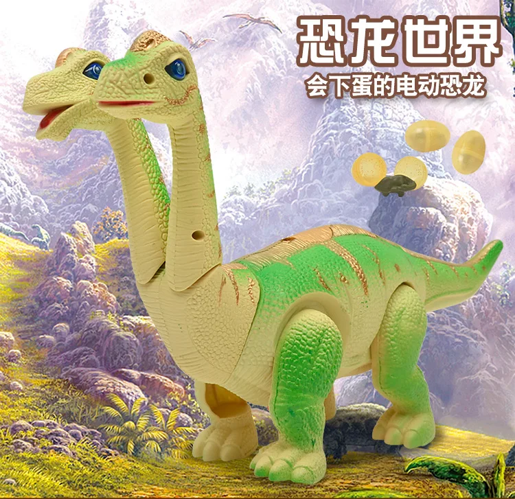 Электрический динозавр игрушка будет ходить двуглавый Брахиозавр прогулочный светильник яйца Динозавр Детская игрушка
