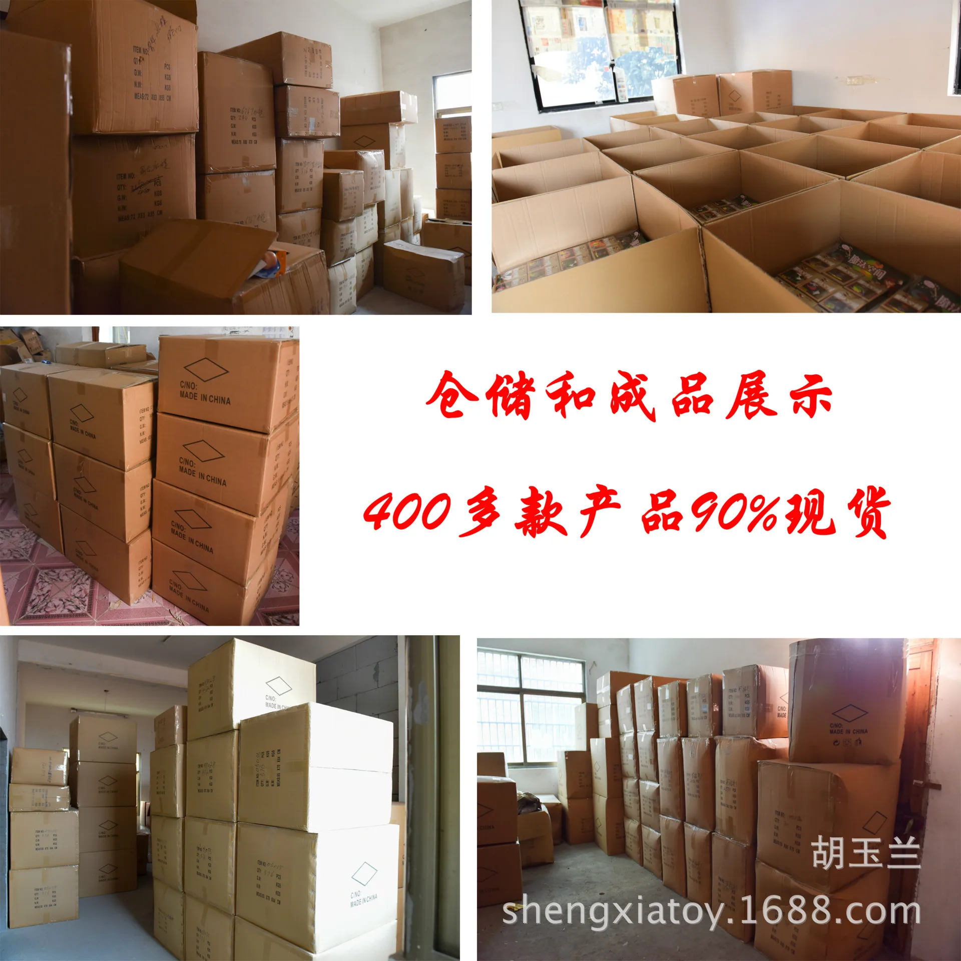 Export Halloween Props Model New Style Large Beard Curly Beard Arab Beard Accessories