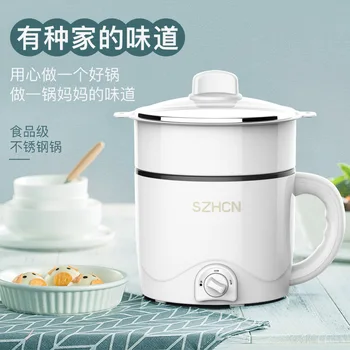 

electric cooker multi functional household electric cooker student dormitory pot noodle artifact electric frying pan steamer