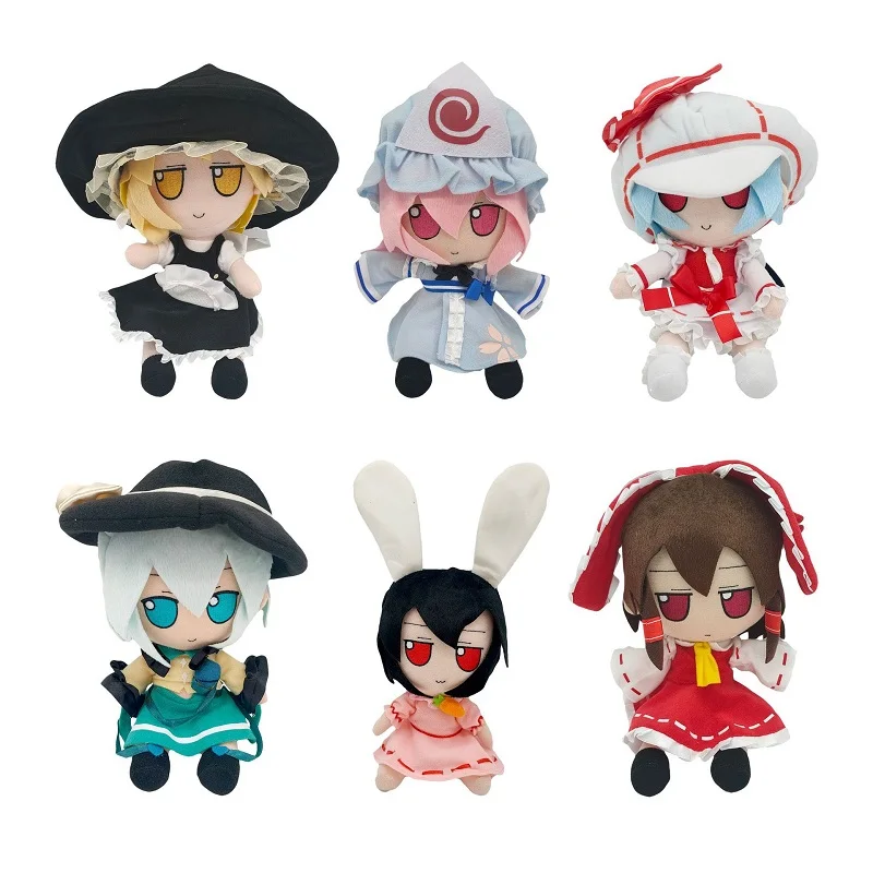 TouHou Project Marisa Komeiji Koishi Hakurei Reimu Hon Meirin Хата no koko Косплей Плюшевая Кукла Мягкие игрушки