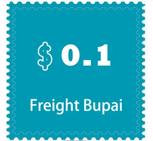 Payment Of the Order For Freight Of US$0.1 Freight Bupai