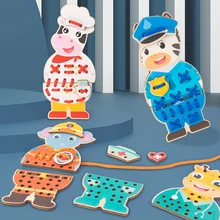 

WEMMICKS Kids Animal Occupation Threading Rope Game Hands-on Training Toys Puzzle Toys Montessori Early Education Toys For Kids