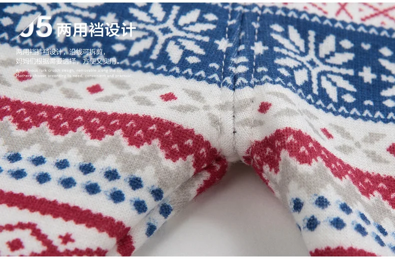 YAYOYAHA/осенне-зимние хлопковые брюки для младенцев; теплые штаны для малышей; Детские пижамные брюки; сезон осень-зима; брюки с высокой талией