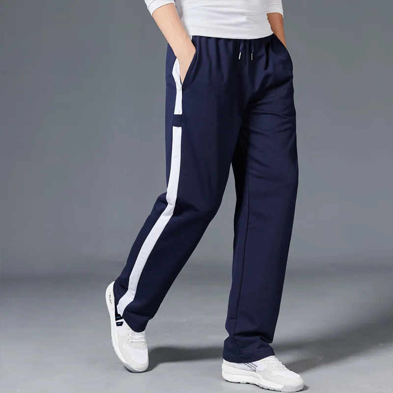 Athletic Striped Cotton Sweatpants-1
